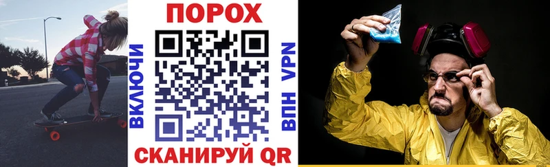 АМФ Розовый  блэк спрут ONION  Азов 