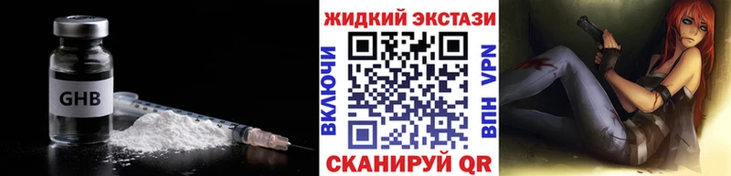 omg онион  Азов  Бутират оксана 