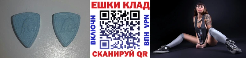 как найти закладки  Азов  Экстази mix 