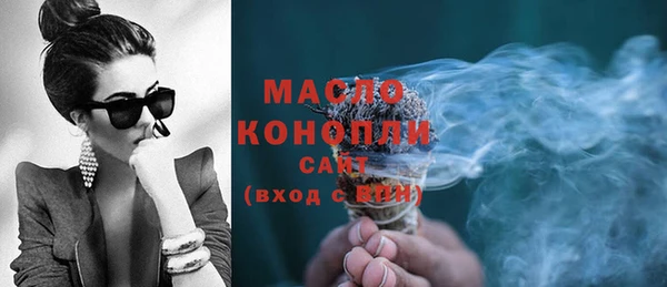 гашик Абдулино