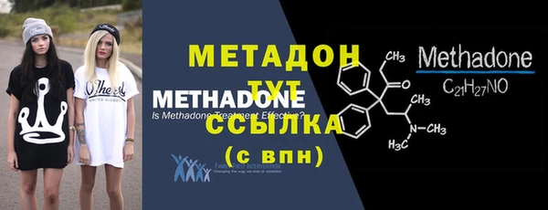 гашик Абдулино