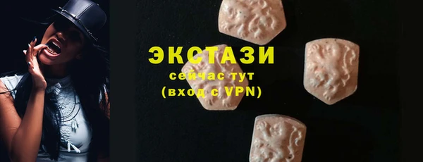 PSILOCYBIN Алексеевка