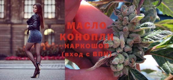 MDMA Premium VHQ Абинск