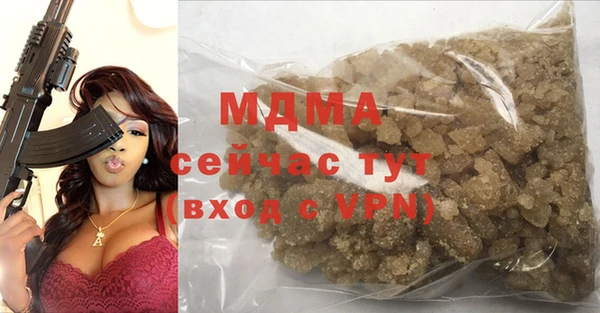 COCAINE Алексин