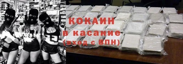 гашик Абдулино