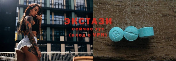 бошки Алзамай