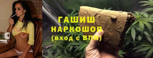 COCAINE Алексин