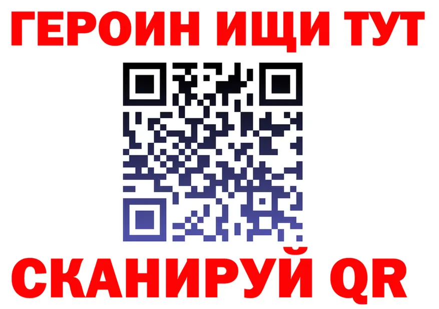 A PVP VHQ зеркало это ссылка на мегу Азов