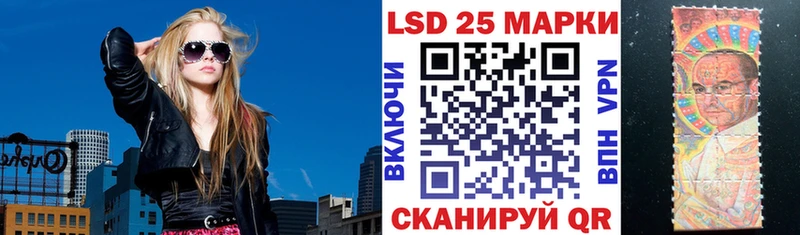 где купить наркотик  Азов  Марки 25I-NBOMe 1,8мг 