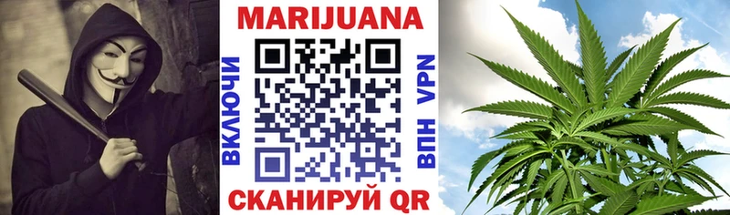 Канабис гибрид Азов