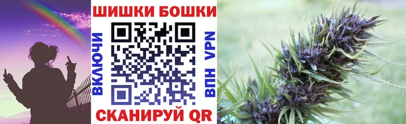 MEGA зеркало Азов Марихуана индика